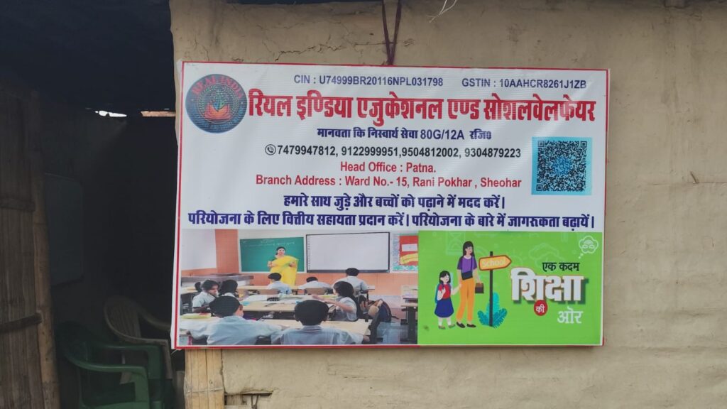 WhatsApp Image 2026-06-05 at 10.31.17 PM (1)
